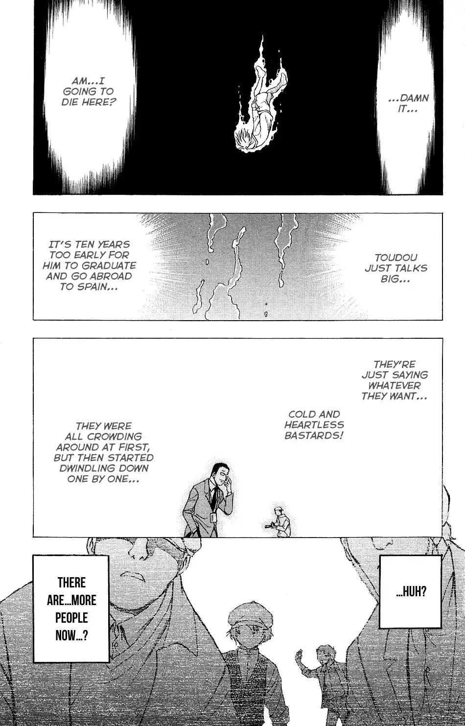 Mirai no Football Chapter 1 17
